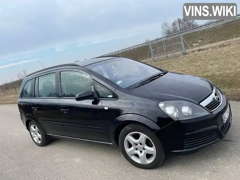 Мінівен Opel Zafira 2007 null_content л. Ручна / Механіка обл. Львівська, Мостиська - Фото 1/11