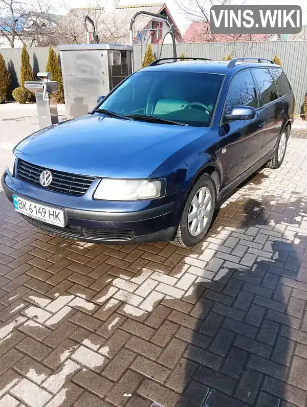 Универсал Volkswagen Passat 2000 1.9 л. Ручная / Механика обл. Волынская, Любешов - Фото 1/13