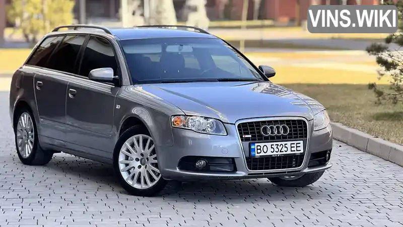 Универсал Audi A4 2006 2.7 л. Ручная / Механика обл. Тернопольская, Гусятин - Фото 1/21