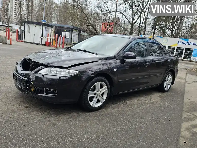 Седан Mazda 6 2007 2 л. Автомат обл. Киевская, Киев - Фото 1/21