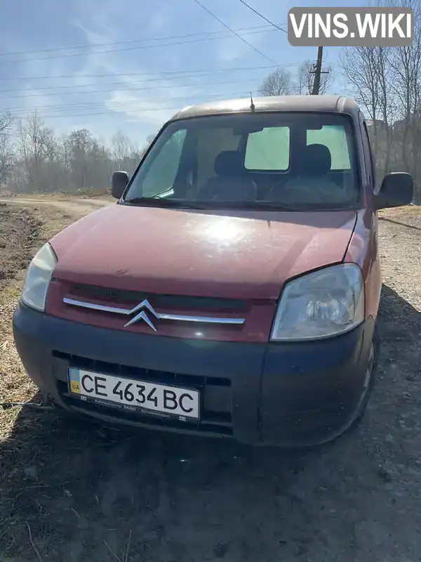 Минивэн Citroen Berlingo 2005 null_content л. Ручная / Механика обл. Черновицкая, Черновцы - Фото 1/7