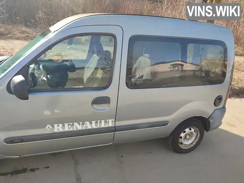 VF1FC0EBF18511449 Renault Kangoo 1998 Мінівен 1.87 л. Фото 2