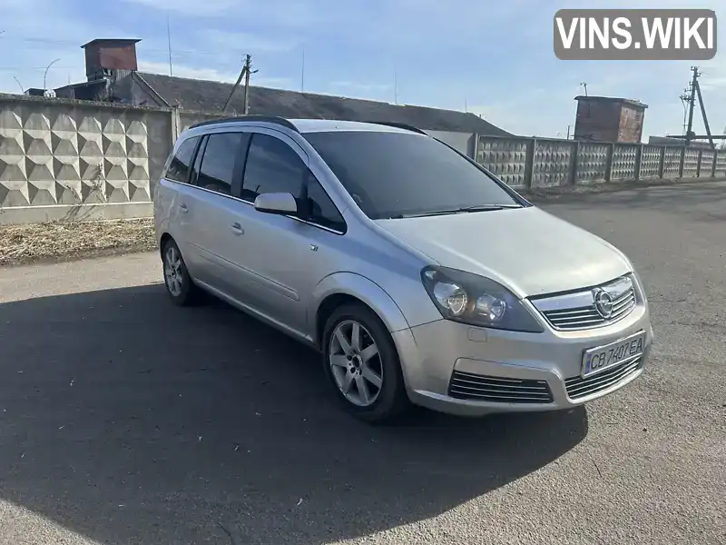 Мінівен Opel Zafira 2006 1.8 л. обл. Чернігівська, Чернігів - Фото 1/15