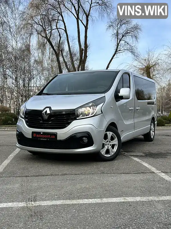 Мінівен Renault Trafic 2014 1.6 л. Ручна / Механіка обл. Сумська, Суми - Фото 1/21