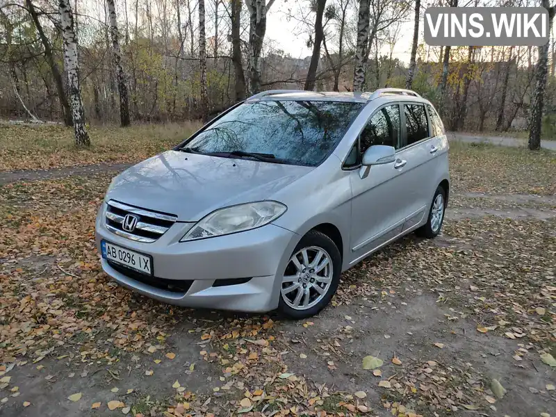 Мікровен Honda FR-V 2006 2.2 л. обл. Вінницька, Вінниця - Фото 1/21