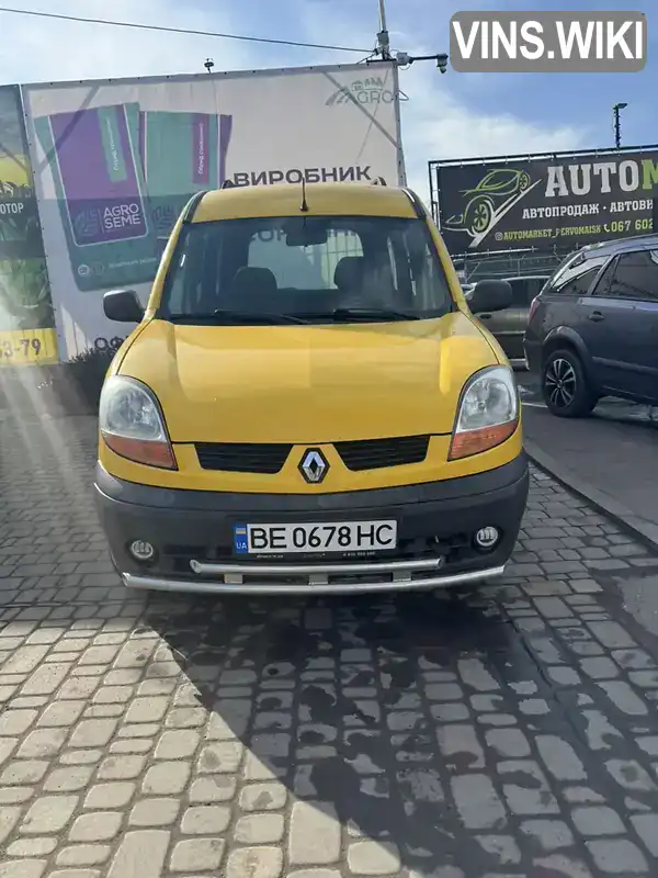 Мінівен Renault Kangoo 2003 1.46 л. обл. Миколаївська, Первомайськ - Фото 1/8