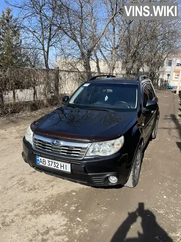 JF1SH9LL59G020681 Subaru Forester 2008 Позашляховик / Кросовер 2.5 л. Фото 1