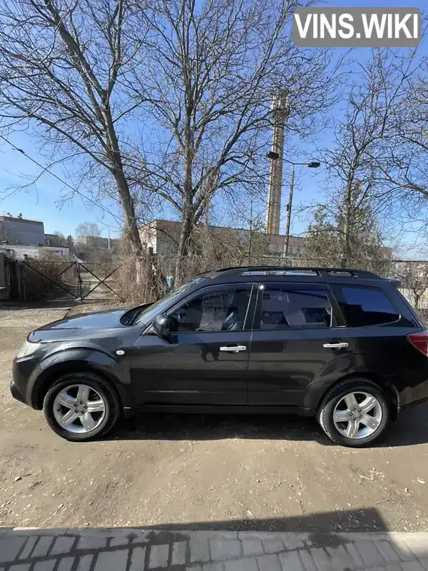 JF1SH9LL59G020681 Subaru Forester 2008 Внедорожник / Кроссовер 2.5 л. Фото 7