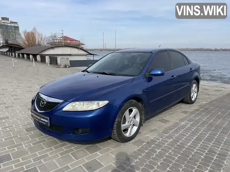 Ліфтбек Mazda 6 2005 2 л. Ручна / Механіка обл. Дніпропетровська, Дніпро (Дніпропетровськ) - Фото 1/21