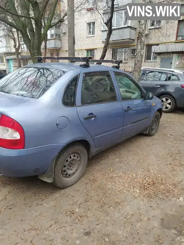 Универсал ВАЗ / Lada 1117 Калина 2007 1.6 л. Ручная / Механика обл. Черкасская, Черкассы - Фото 1/9