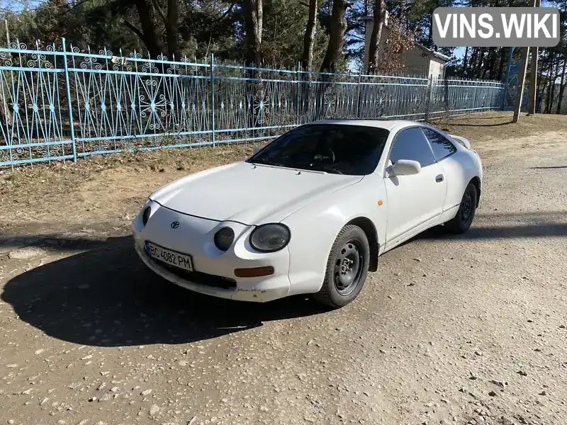 Купе Toyota Celica 1995 1.8 л. Ручная / Механика обл. Львовская, Львов - Фото 1/10