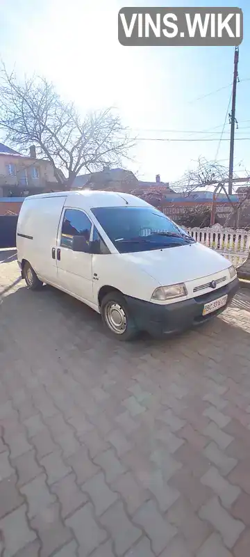 Мінівен Fiat Scudo 2000 2 л. Ручна / Механіка обл. Львівська, Куликів - Фото 1/17