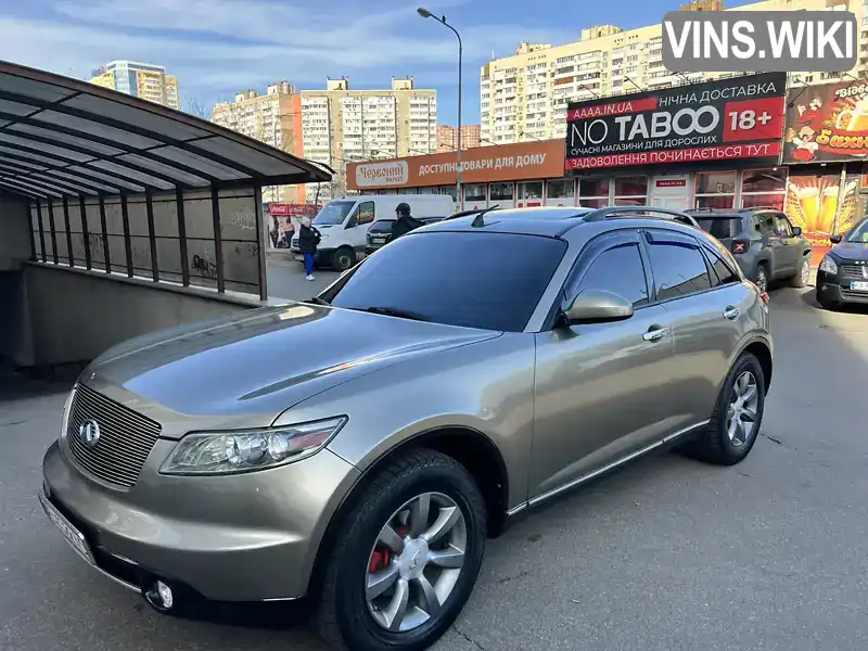 Внедорожник / Кроссовер Infiniti FX 35 2005 3.5 л. обл. Сумская, Сумы - Фото 1/21