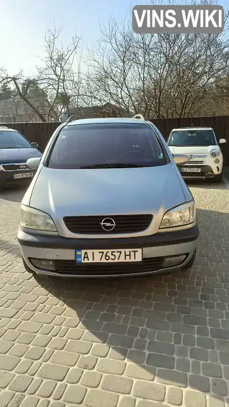 W0L0TGF75Y2257083 Opel Zafira 2000 Минивэн  Фото 1