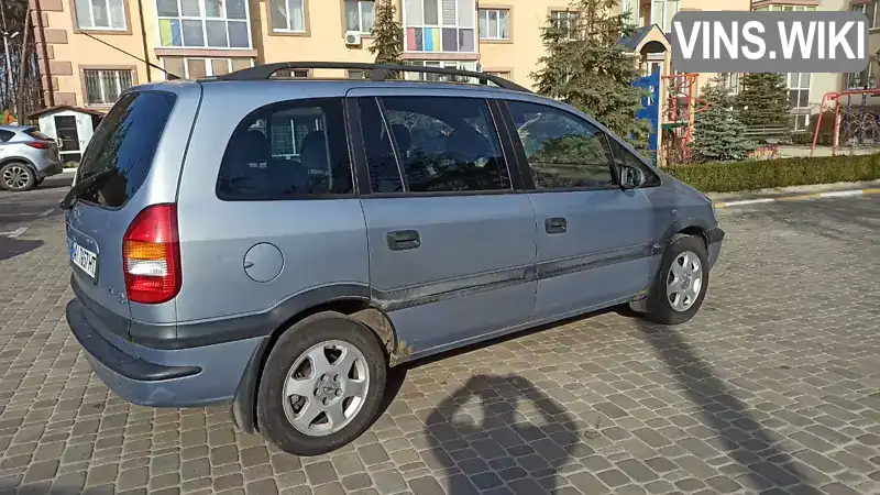 W0L0TGF75Y2257083 Opel Zafira 2000 Минивэн  Фото 2