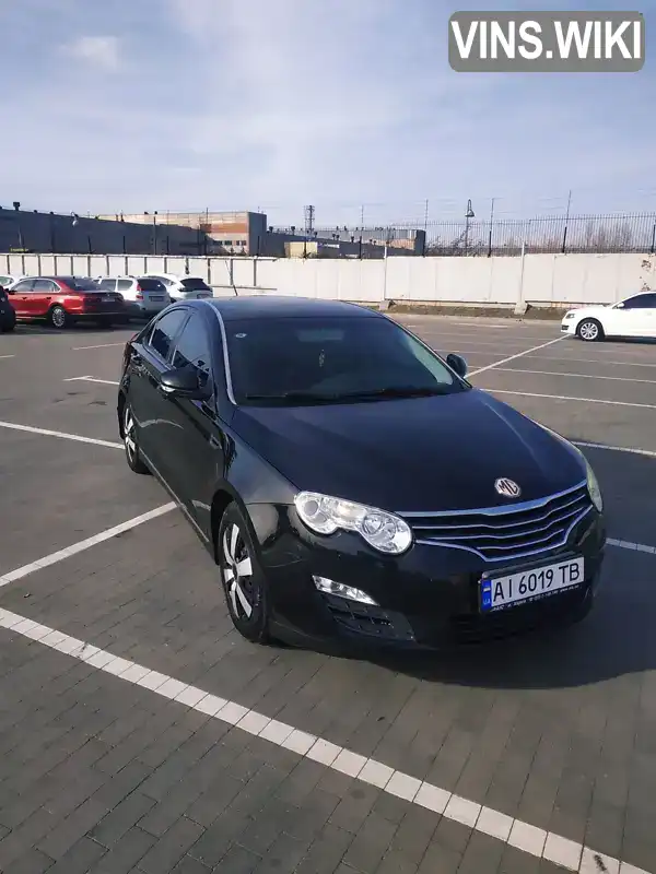 Седан MG 550 2012 1.8 л. Ручна / Механіка обл. Київська, Біла Церква - Фото 1/20