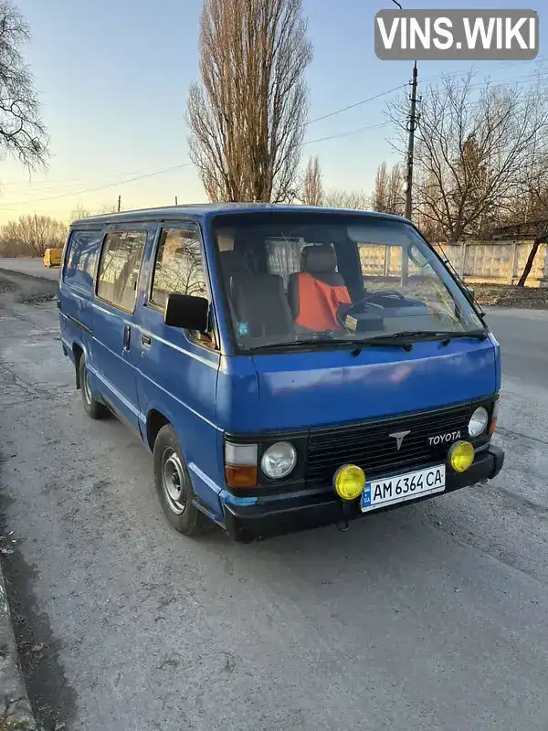 JT1VLH60V00000353 Toyota Hiace 1986 Минивэн 2.19 л. Фото 1