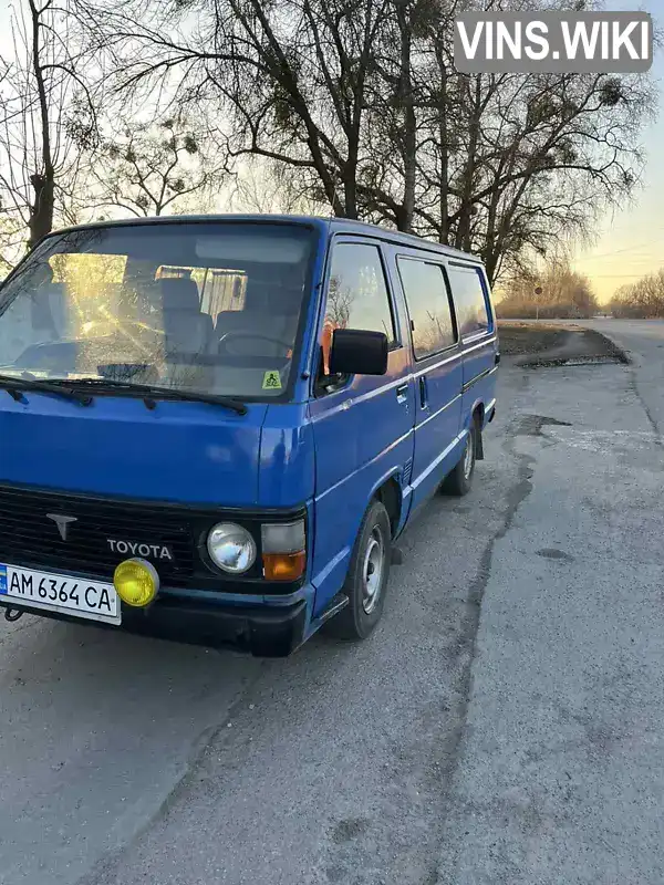 JT1VLH60V00000353 Toyota Hiace 1986 Минивэн 2.19 л. Фото 7