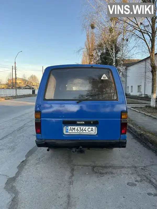 JT1VLH60V00000353 Toyota Hiace 1986 Минивэн 2.19 л. Фото 9