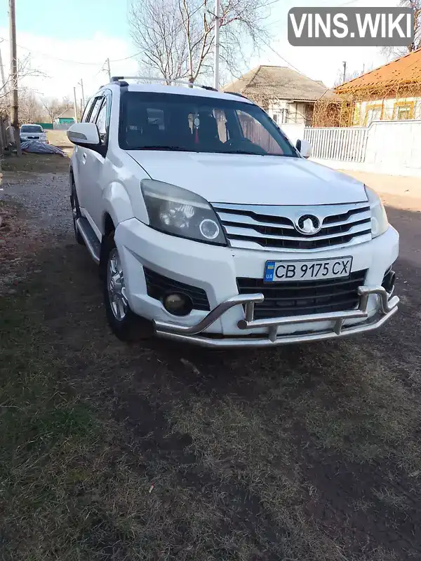 Позашляховик / Кросовер Great Wall Haval H3 2011 2 л. Ручна / Механіка обл. Чернігівська, Прилуки - Фото 1/18