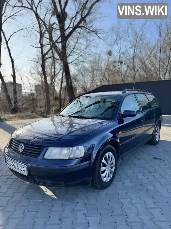 Універсал Volkswagen Passat 1997 1.8 л. Ручна / Механіка обл. Чернівецька, Чернівці - Фото 1/15