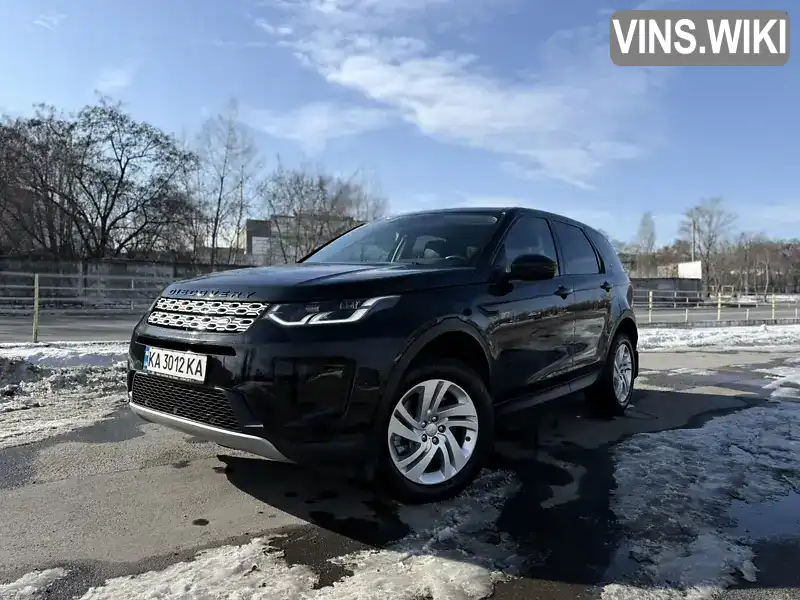 SALCA2BN7LH855551 Land Rover Discovery Sport 2019 Позашляховик / Кросовер 2 л. Фото 1