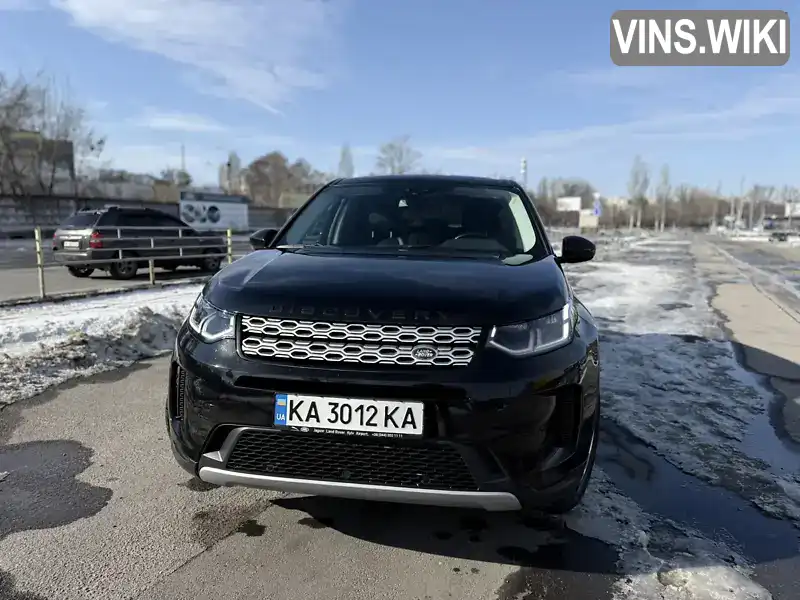 SALCA2BN7LH855551 Land Rover Discovery Sport 2019 Позашляховик / Кросовер 2 л. Фото 2