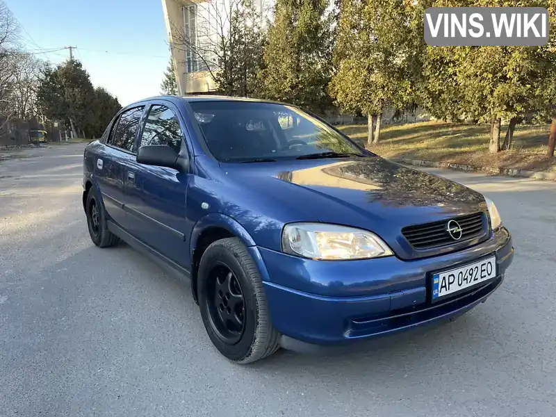 Седан Opel Astra 2008 1.36 л. Ручна / Механіка обл. Запорізька, Запоріжжя - Фото 1/21