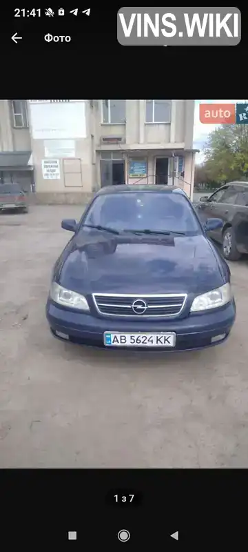 W0L0VBF69Y1182463 Opel Omega 2000 Седан 2 л. Фото 1