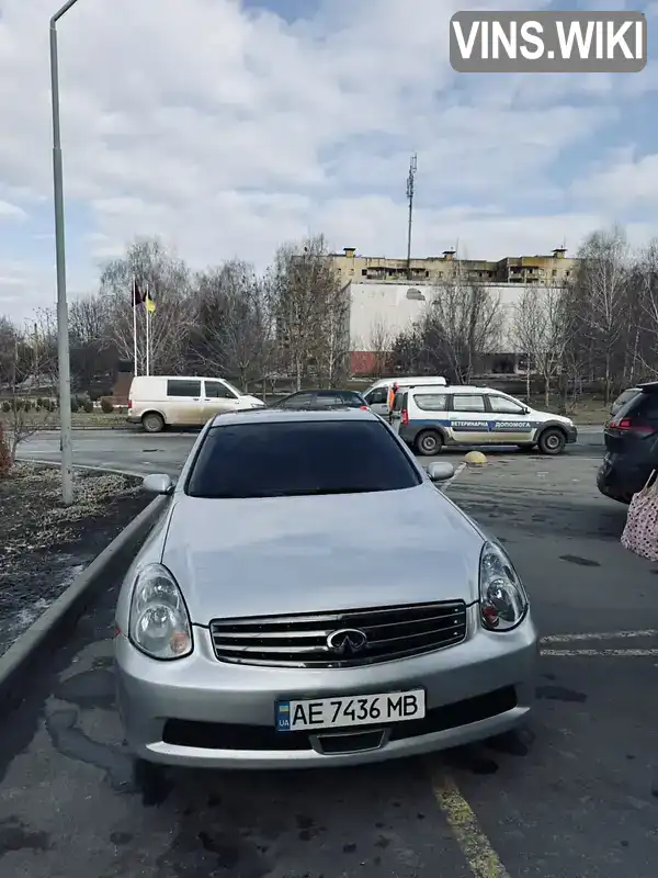 JN1CV51E46M110155 Infiniti G35 2006 Седан 3.5 л. Фото 2