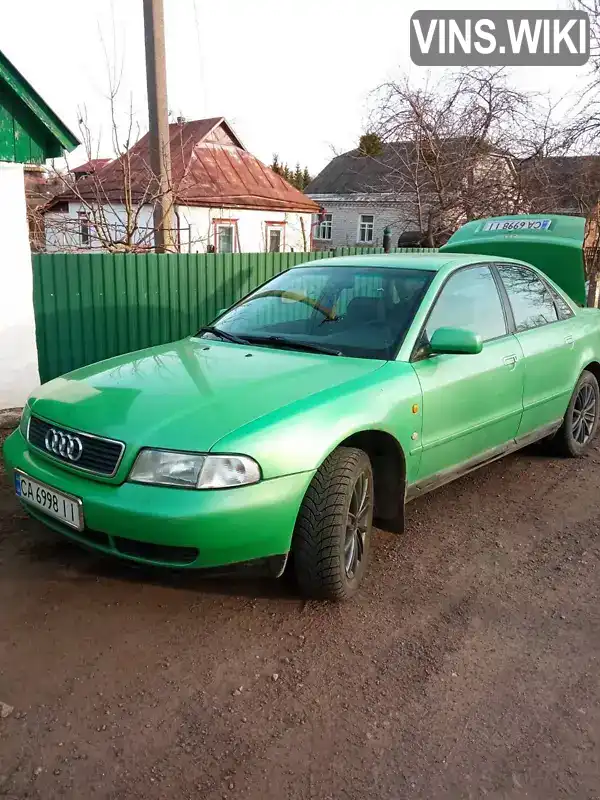 Седан Audi A4 1997 1.6 л. обл. Черкасская, Корсунь-Шевченковский - Фото 1/8