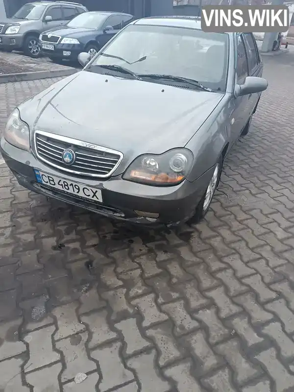 Y7CMR715180086455 Geely MR 2007 Хэтчбек 1.5 л. Фото 5