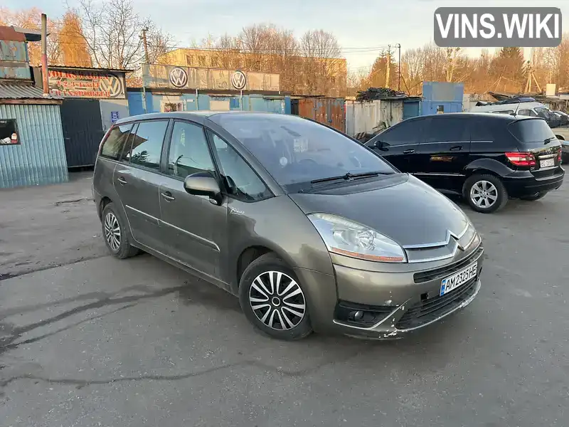 Мікровен Citroen C4 Picasso 2008 1.56 л. Робот обл. Житомирська, Житомир - Фото 1/14