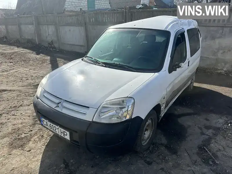 Мінівен Citroen Berlingo 2007 1.56 л. Ручна / Механіка обл. Вінницька, Немирів - Фото 1/6