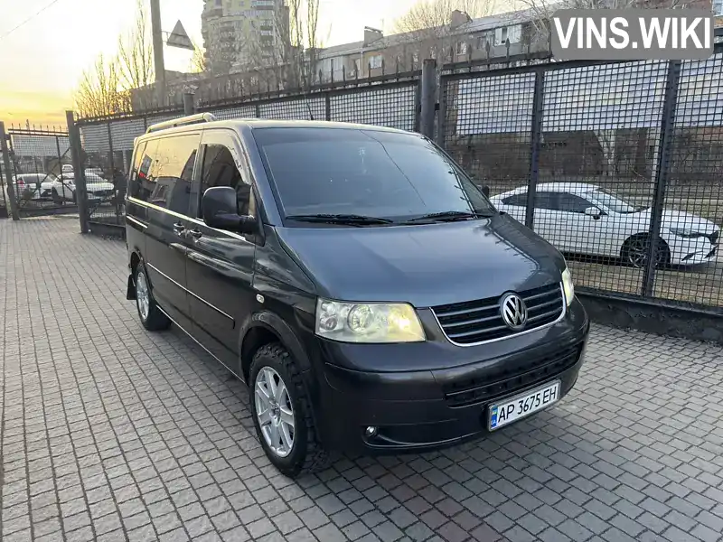 Мінівен Volkswagen Multivan 2008 2.5 л. Ручна / Механіка обл. Запорізька, Запоріжжя - Фото 1/21