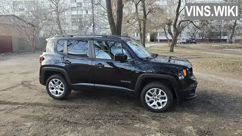 Позашляховик / Кросовер Jeep Renegade 2015 2.4 л. Автомат обл. Сумська, Суми - Фото 1/15