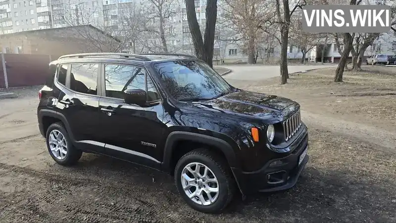 ZACCJBBT3FPB29950 Jeep Renegade 2015 Позашляховик / Кросовер 2.4 л. Фото 6