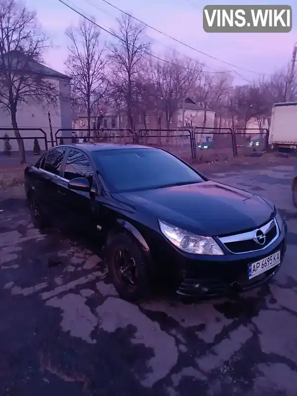 Седан Opel Vectra 2005 2.2 л. Автомат обл. Дніпропетровська, Кам'янське (Дніпродзержинськ) - Фото 1/11