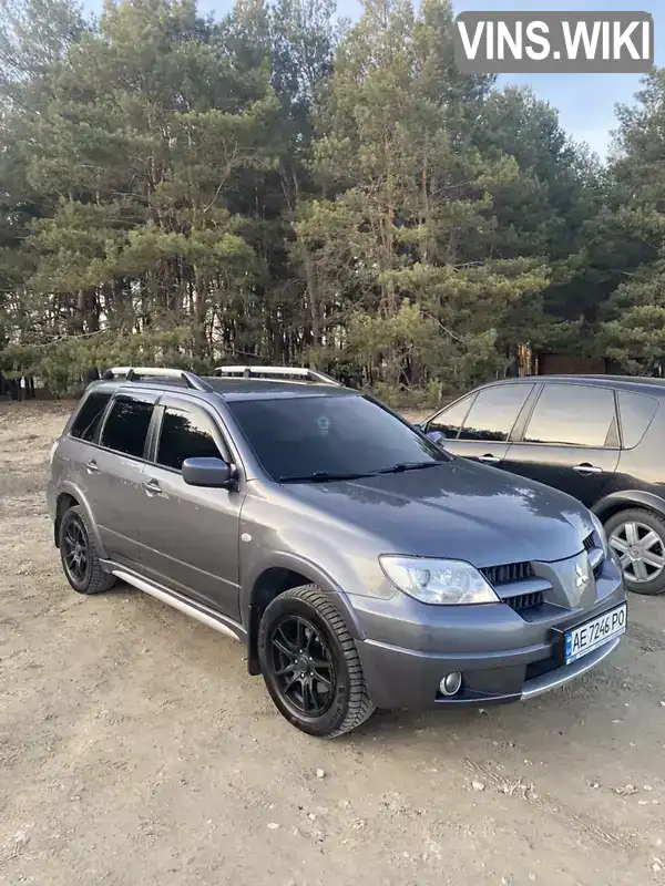 Внедорожник / Кроссовер Mitsubishi Outlander 2010 2.38 л. Автомат обл. Днепропетровская, Днепр (Днепропетровск) - Фото 1/18