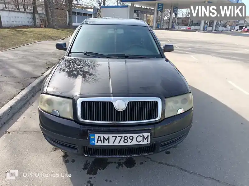 Лифтбек Skoda Superb 2002 2.5 л. Автомат обл. Житомирская, Житомир - Фото 1/8