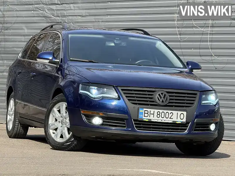 Универсал Volkswagen Passat 2007 2 л. Ручная / Механика обл. Одесская, Ширяево - Фото 1/21