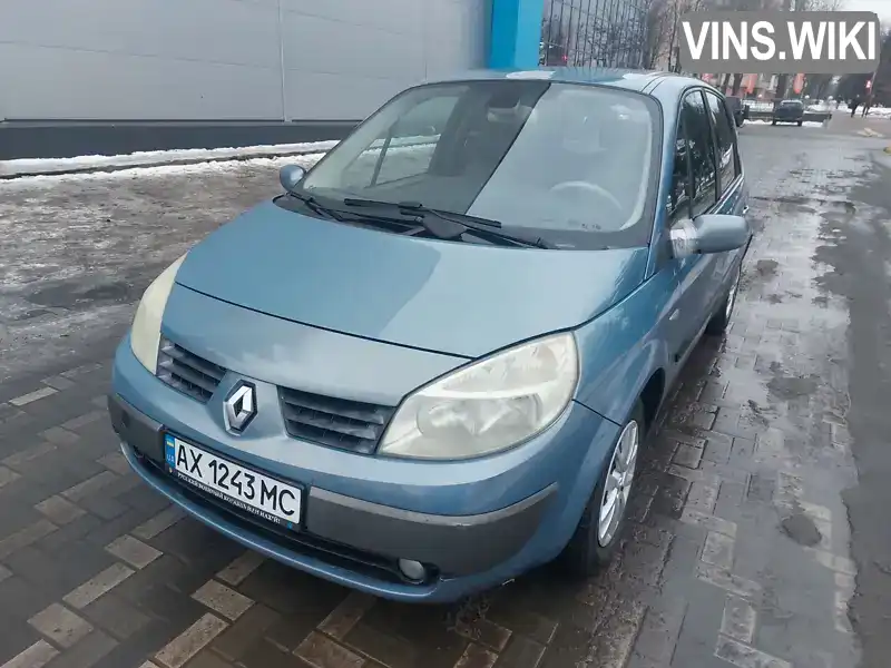 Мінівен Renault Scenic 2004 1.6 л. Автомат обл. Донецька, Краматорськ - Фото 1/12