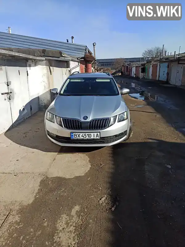 Универсал Skoda Octavia 2018 1.97 л. Робот обл. Хмельницкая, Хмельницкий - Фото 1/21