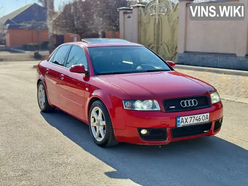 Седан Audi A4 2005 1.8 л. Автомат обл. Харківська, Харків - Фото 1/16