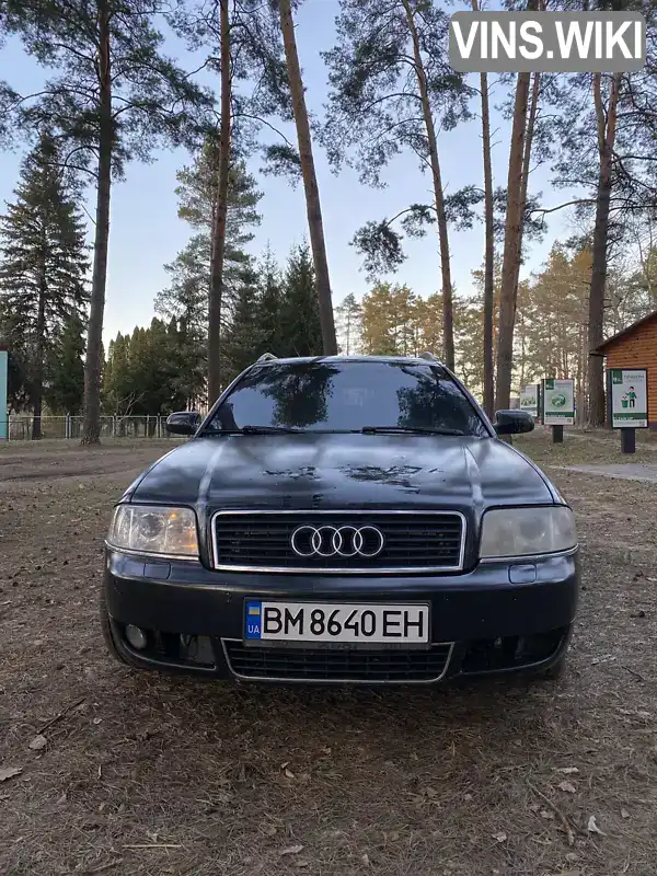 WAUZZZ4B93N049019 Audi A6 2002 Универсал  Фото 1