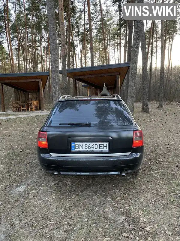 WAUZZZ4B93N049019 Audi A6 2002 Универсал  Фото 2