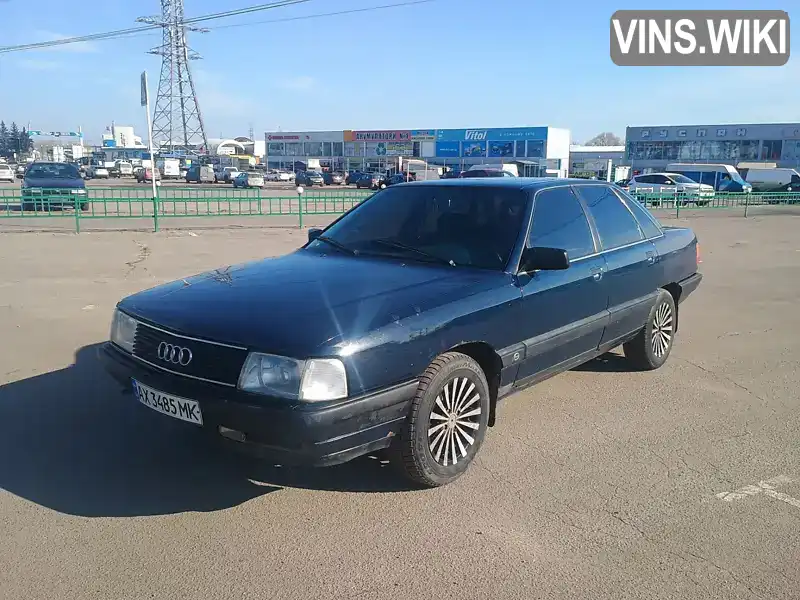 Седан Audi 100 1990 2 л. Ручна / Механіка обл. Харківська, Харків - Фото 1/21