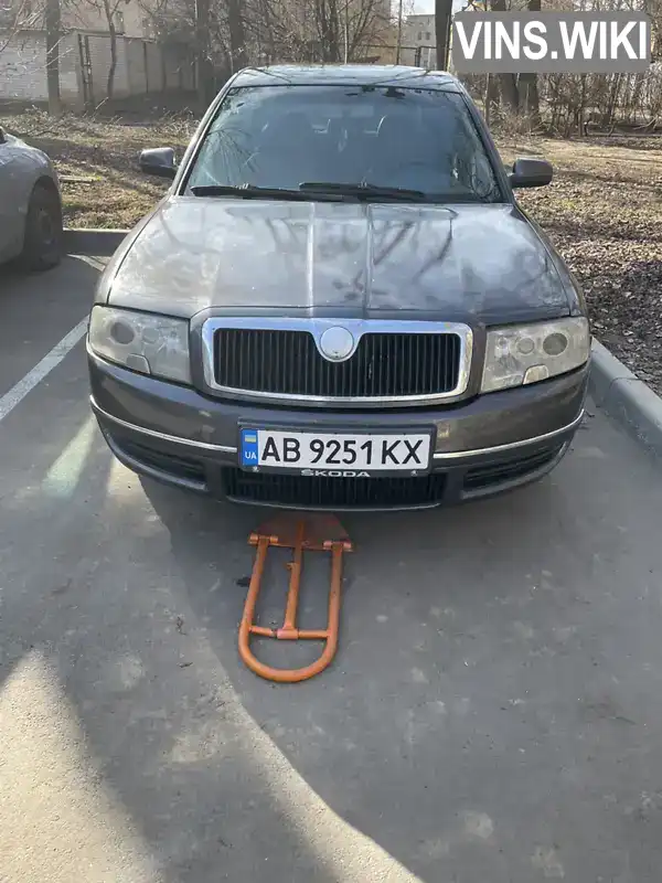 Ліфтбек Skoda Superb 2005 1.78 л. Ручна / Механіка обл. Вінницька, Вінниця - Фото 1/13