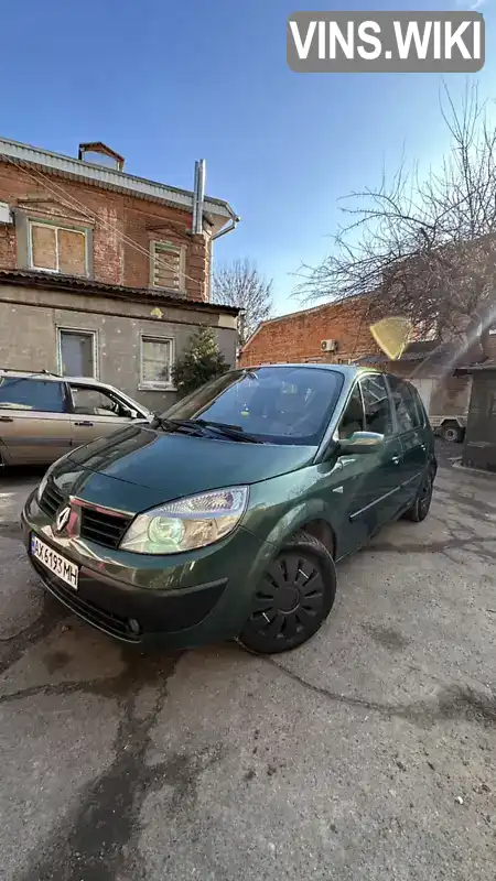 Мінівен Renault Scenic 2003 1.9 л. Ручна / Механіка обл. Харківська, Харків - Фото 1/17