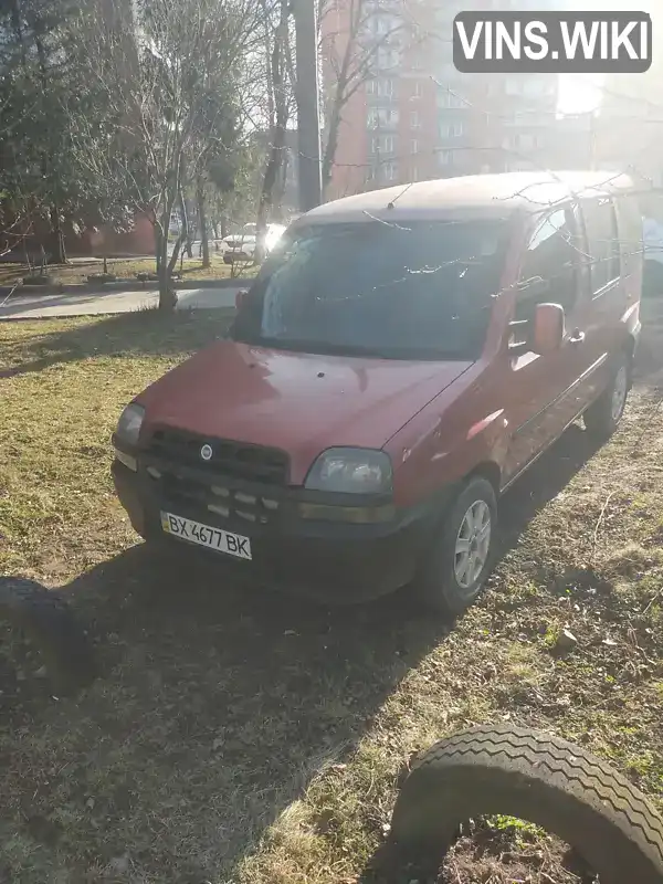 Мінівен Fiat Doblo 2005 1.9 л. Ручна / Механіка обл. Хмельницька, Шепетівка - Фото 1/5